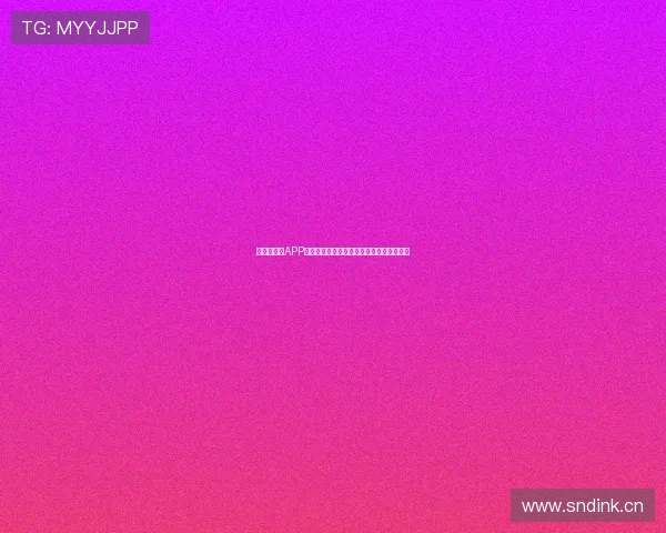 全民爱体育APP官方下载体验,轻松畅享运动健身全新玩法