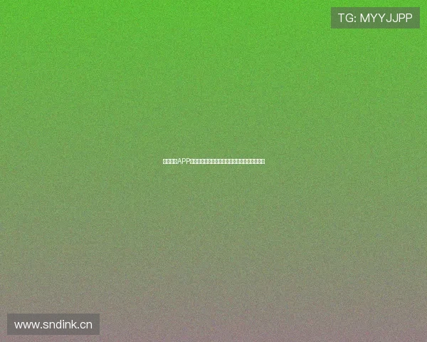 央视体育APP下载安装方法全解析轻松享受精彩体育赛事直播