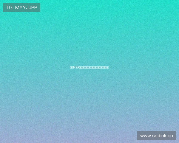 最新NBA免费直播软件推荐观看全场比赛无需付费指南